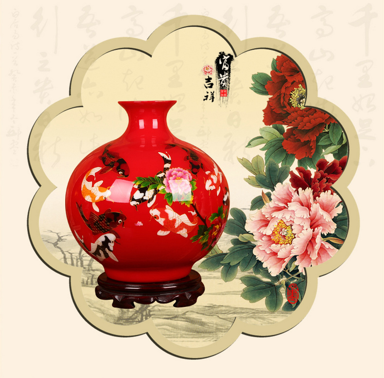 景德镇瓷器金丝麦秆年年有鱼工艺品花瓶