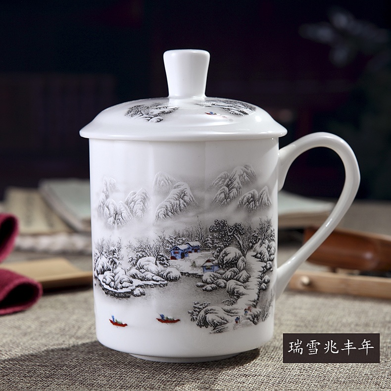 景德镇陶瓷带盖茶杯