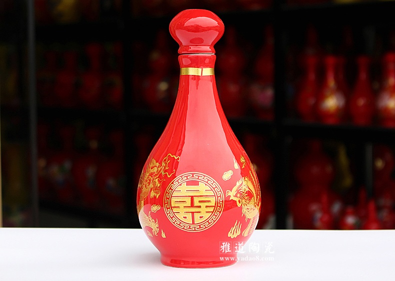 红色1斤婚庆陶瓷酒瓶