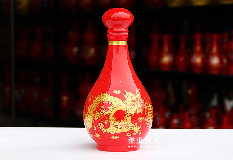 红色1斤婚庆陶瓷酒瓶-侧面