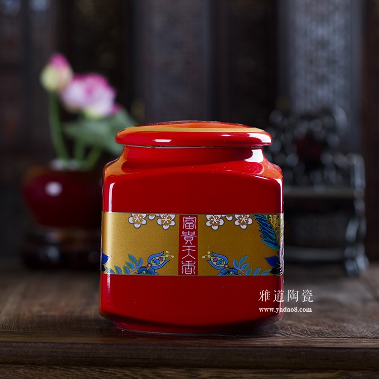 富贵天香陶瓷茶叶罐-红色