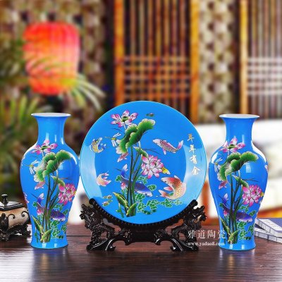 景德镇陶瓷中国红年年有余三件套花