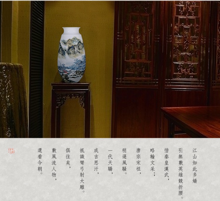 王斌手绘现代中式客厅工艺花瓶 江山多娇