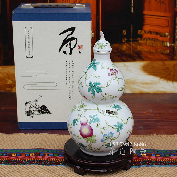 景德镇陶瓷粉彩葫芦5斤酒坛子