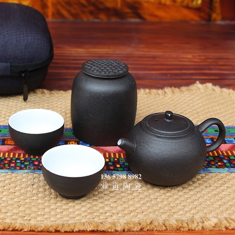 4头便携户外陶瓷旅行茶具套装