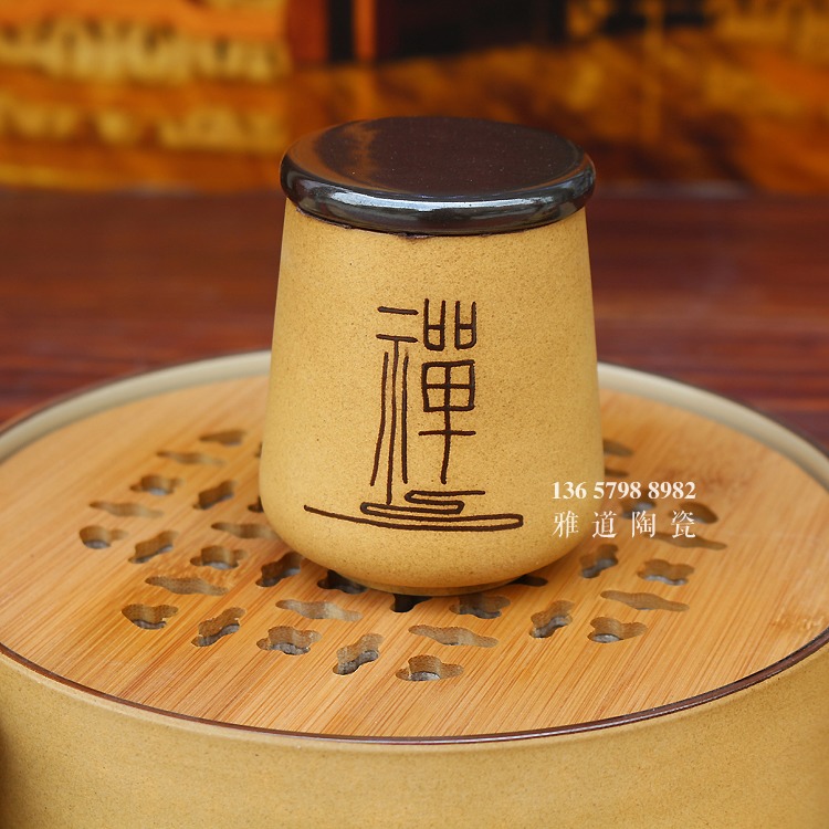 景德镇陶瓷带茶盘便携旅行茶具套装-茶叶罐