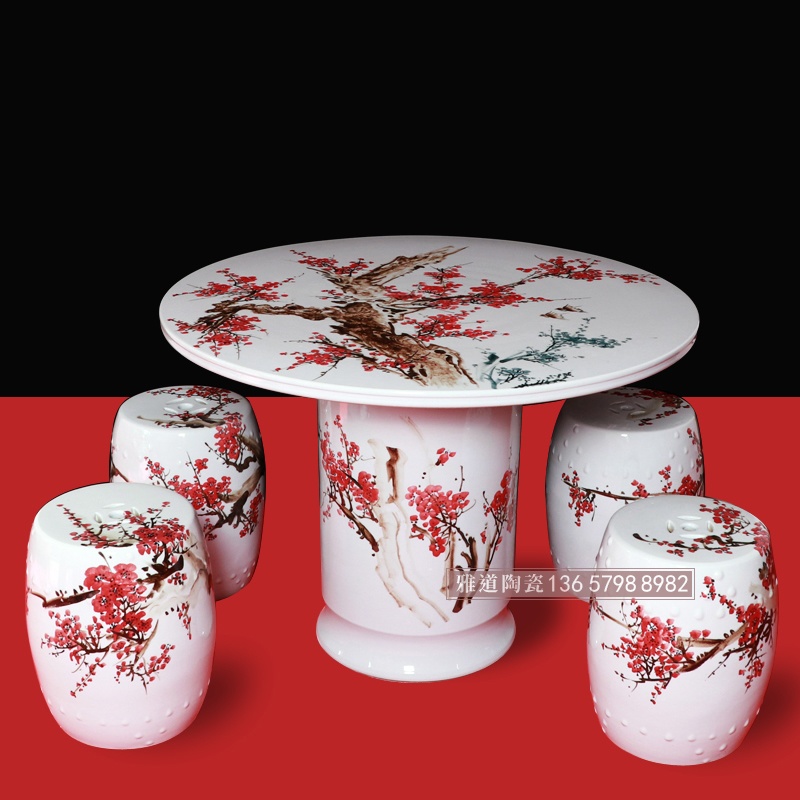 景德镇手绘梅花室内外中式陶瓷桌凳