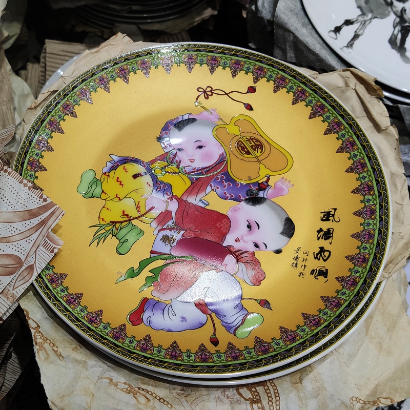 中式客厅陶瓷摆件装饰盘童子