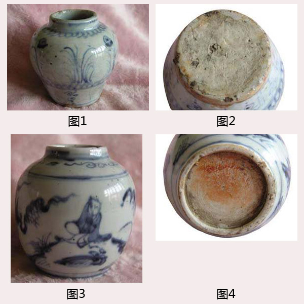 明代前期民窑青花瓷器的特点图1至图4