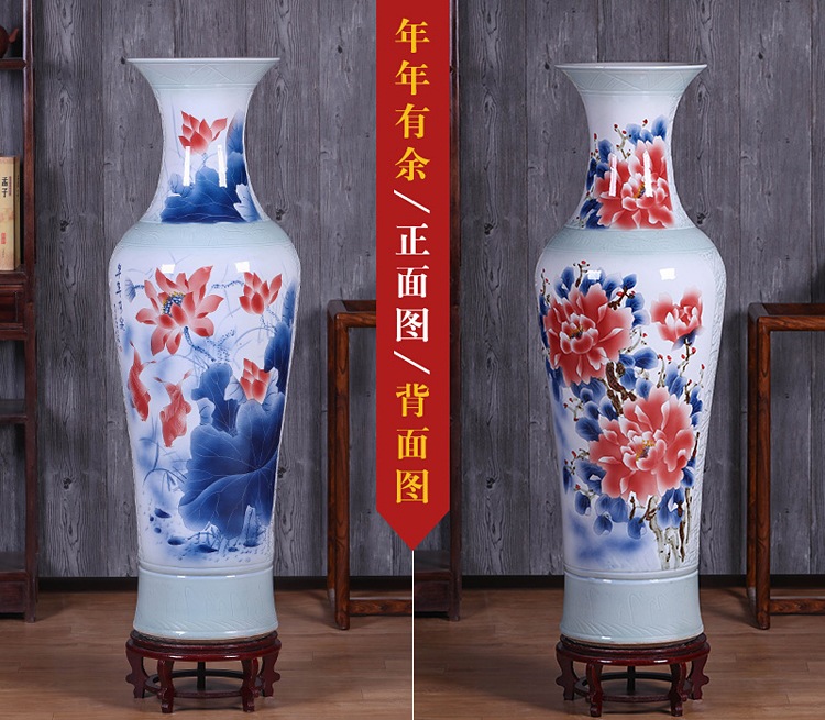 景德镇陶瓷手绘年年有余双面客厅大花瓶