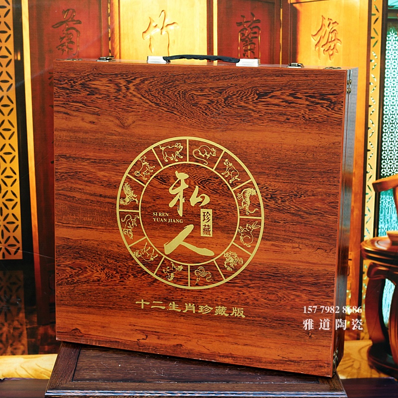 1斤装高档陶瓷酒坛礼盒（十二生肖）