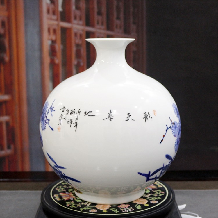 中式家居陶瓷花瓶摆设（欢天喜地）