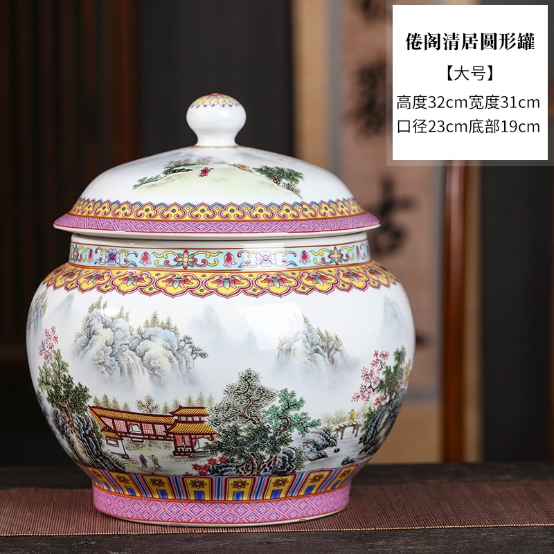 景德镇16斤装精品陶瓷米缸批发(图5)