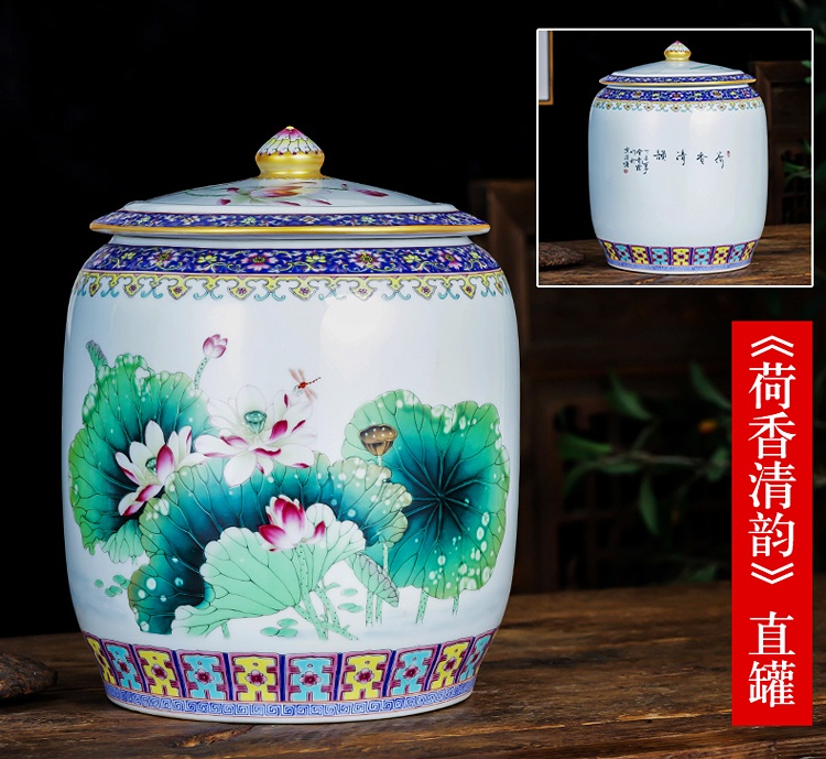 景德镇23斤精致直筒陶瓷米缸(图7)