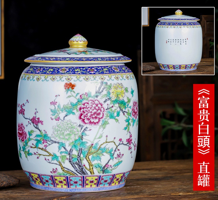 景德镇23斤精致直筒陶瓷米缸(图5)