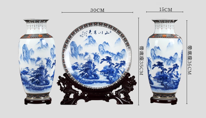 三件套陶瓷花瓶家居装饰摆件(图4)
