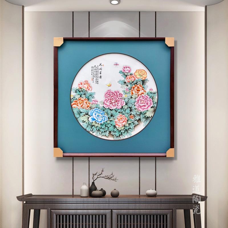 景德镇名家手绘牡丹客厅装饰瓷板画(图1)