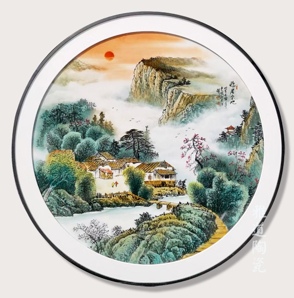 圆形瓷板客厅装饰山水画（福居宝地）(图2)