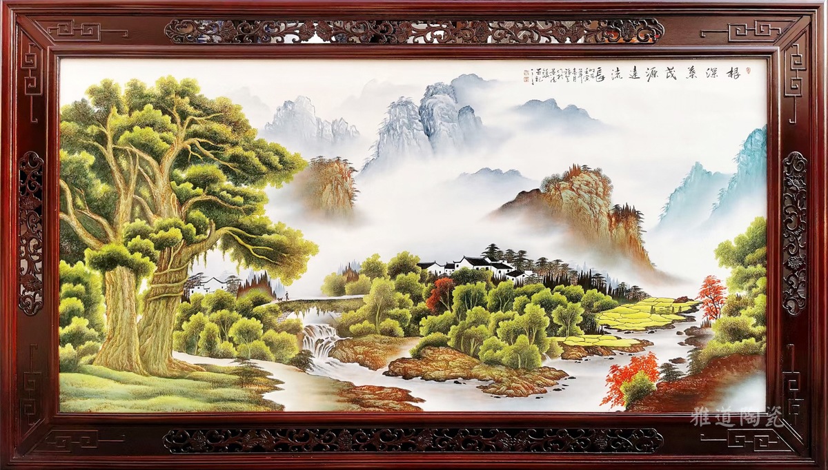 手绘客厅装饰山水瓷板画（根深叶茂）(图2)