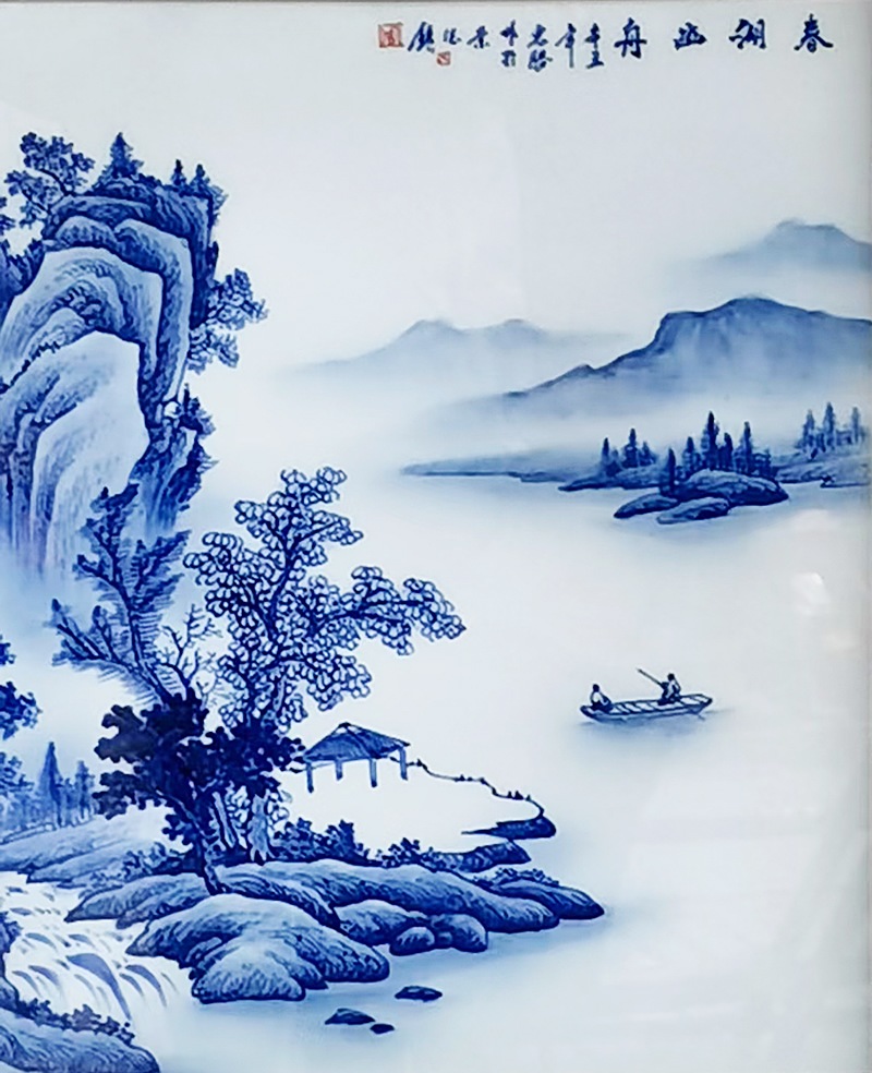 青花山水四条屏中式装饰瓷板画(图4)