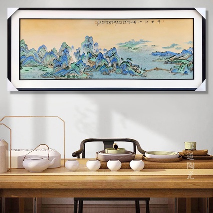 青绿山水瓷板画（千里江山图）