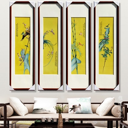 名家手绘黄底梅兰竹菊四条屏瓷板画