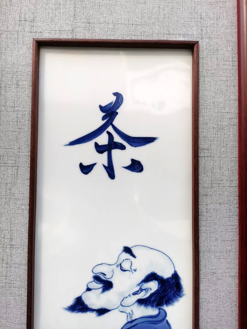 手绘青花茶室装饰瓷板画（禅茶一味）(图5)
