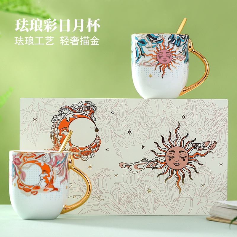 景德镇陶瓷礼品水杯（创意日月）(图1)