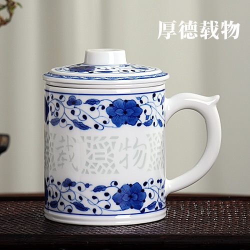 男士高档陶瓷茶水分离泡茶杯（厚德载物）