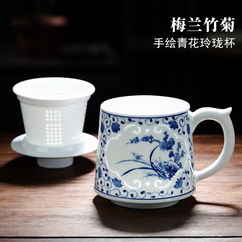 陶瓷高档茶水分离杯泡茶杯（梅兰竹菊）