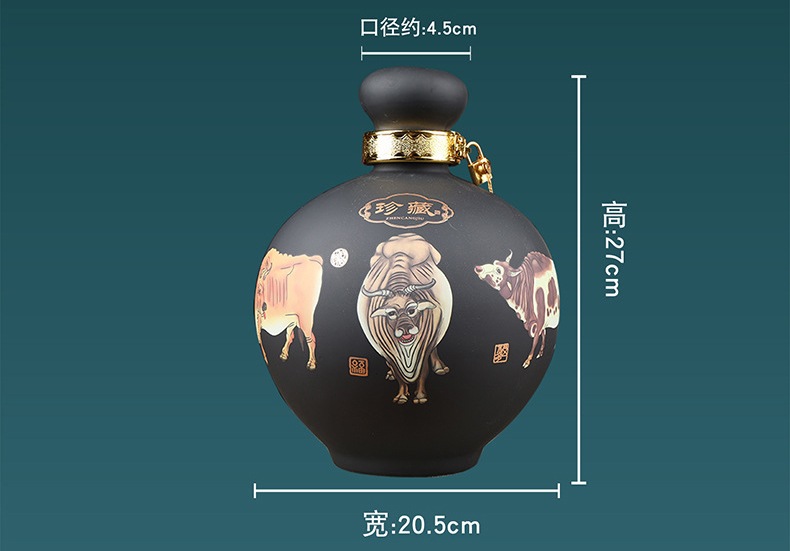 景德镇陶瓷5斤装精致酒坛（五牛图）(图4)