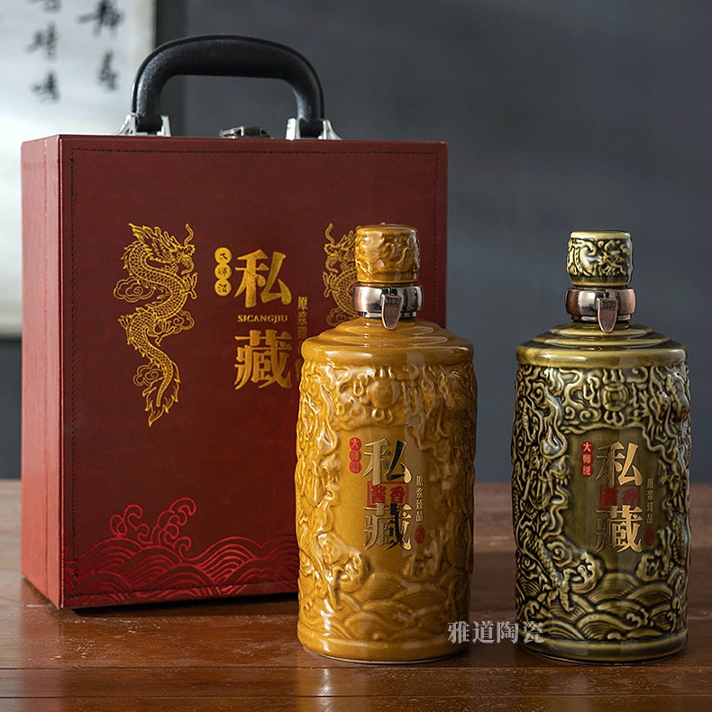 1斤装景德镇龙纹高档陶瓷酒坛礼盒(图1)