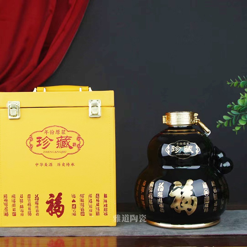 5斤装福字景德镇陶瓷酒坛礼盒(图2)