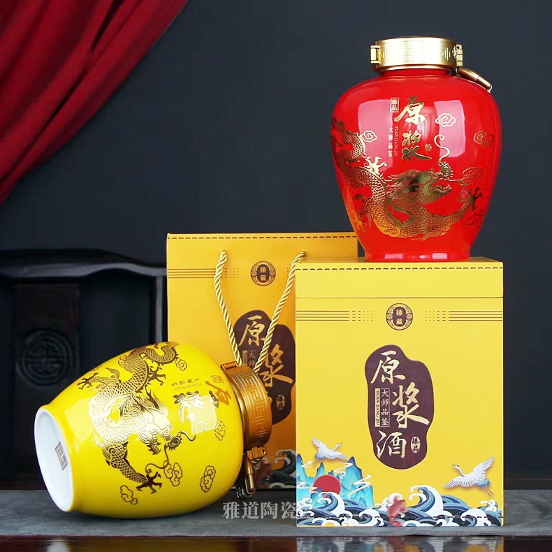 景德镇3斤装龙纹陶瓷酒坛（红黄可选）(图1)