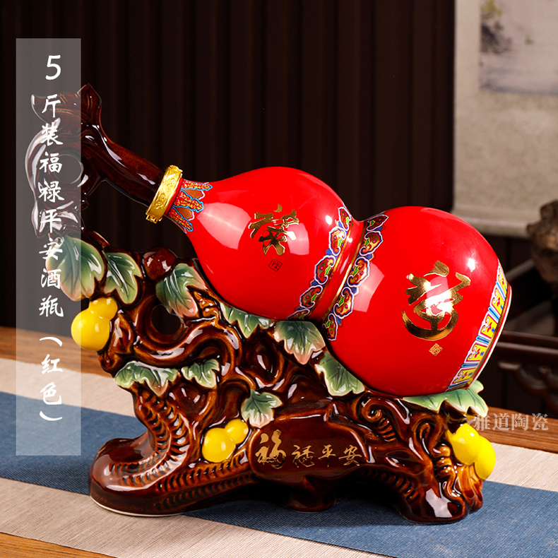 5斤珐琅彩葫芦景德镇工艺陶瓷酒坛(图2)