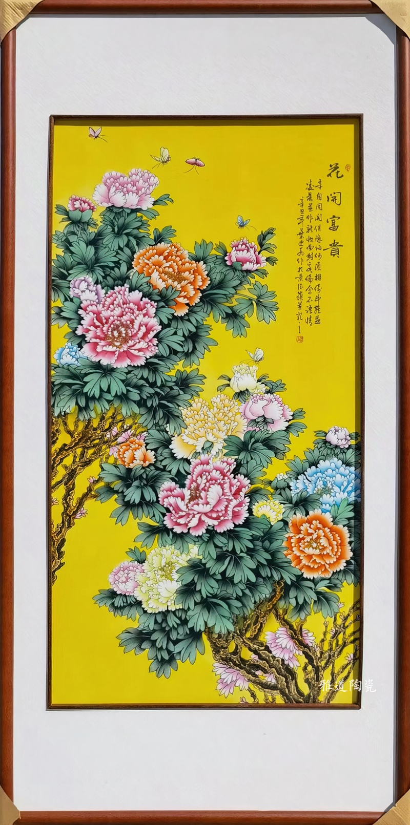 景德镇陶瓷名家花开富贵瓷板画(图2)