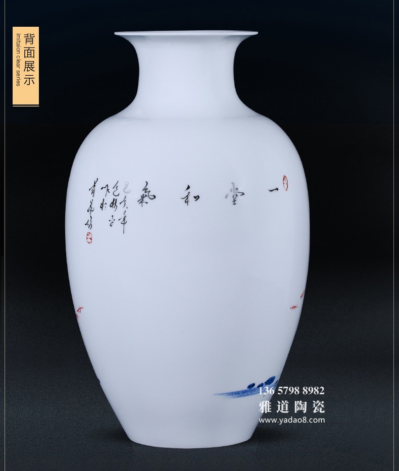 景德镇名家包林平手绘半刀泥高档陶瓷花瓶