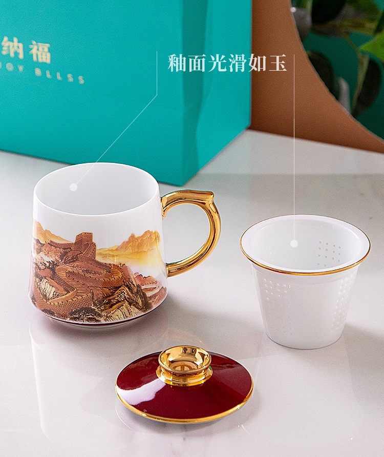 男士高档茶杯（景德镇高档瓷茶杯十大排行）(图13)