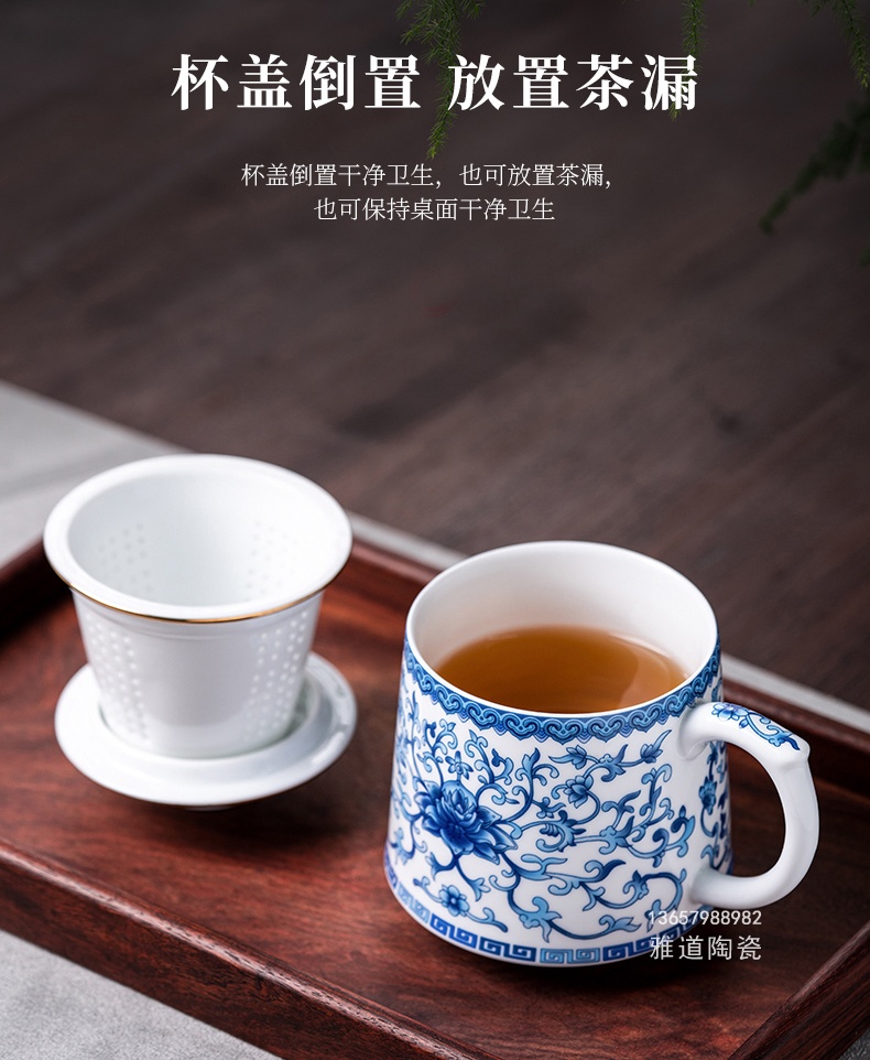 男士高档茶杯（景德镇高档瓷茶杯十大排行）(图17)