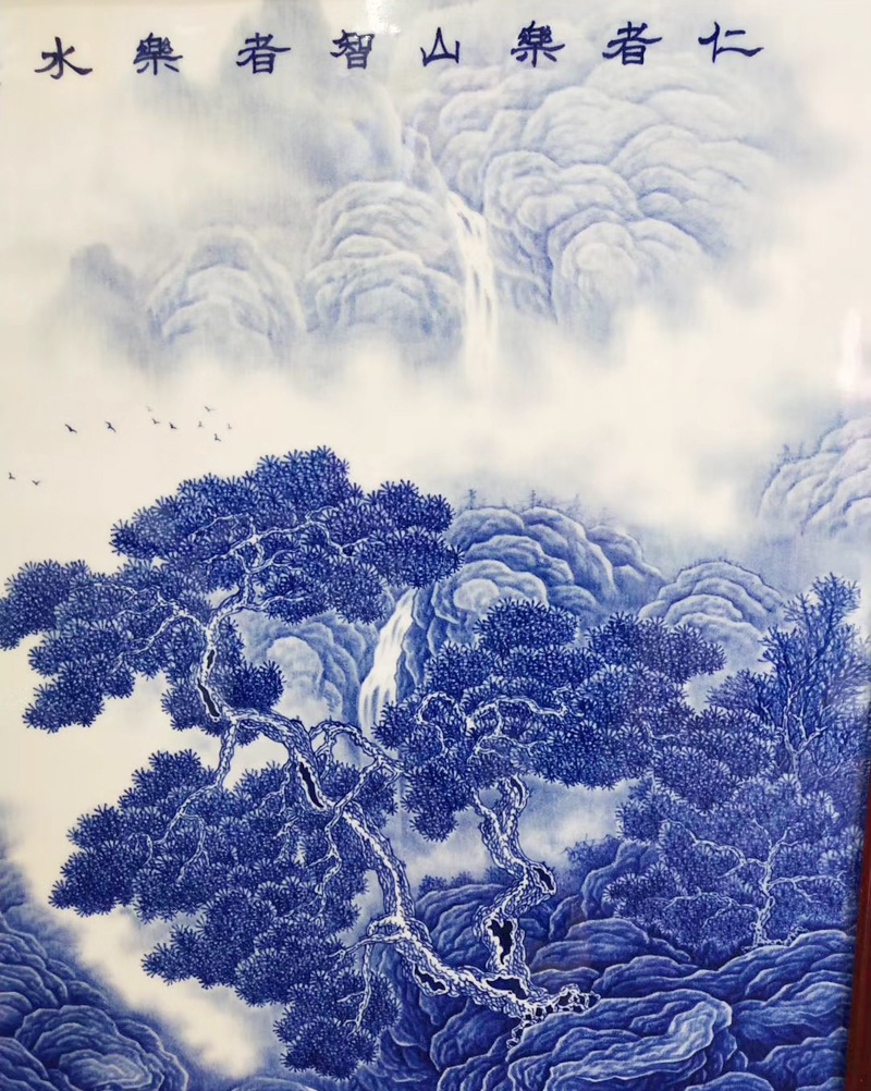 景德镇名家重工手绘山水青花瓷板画