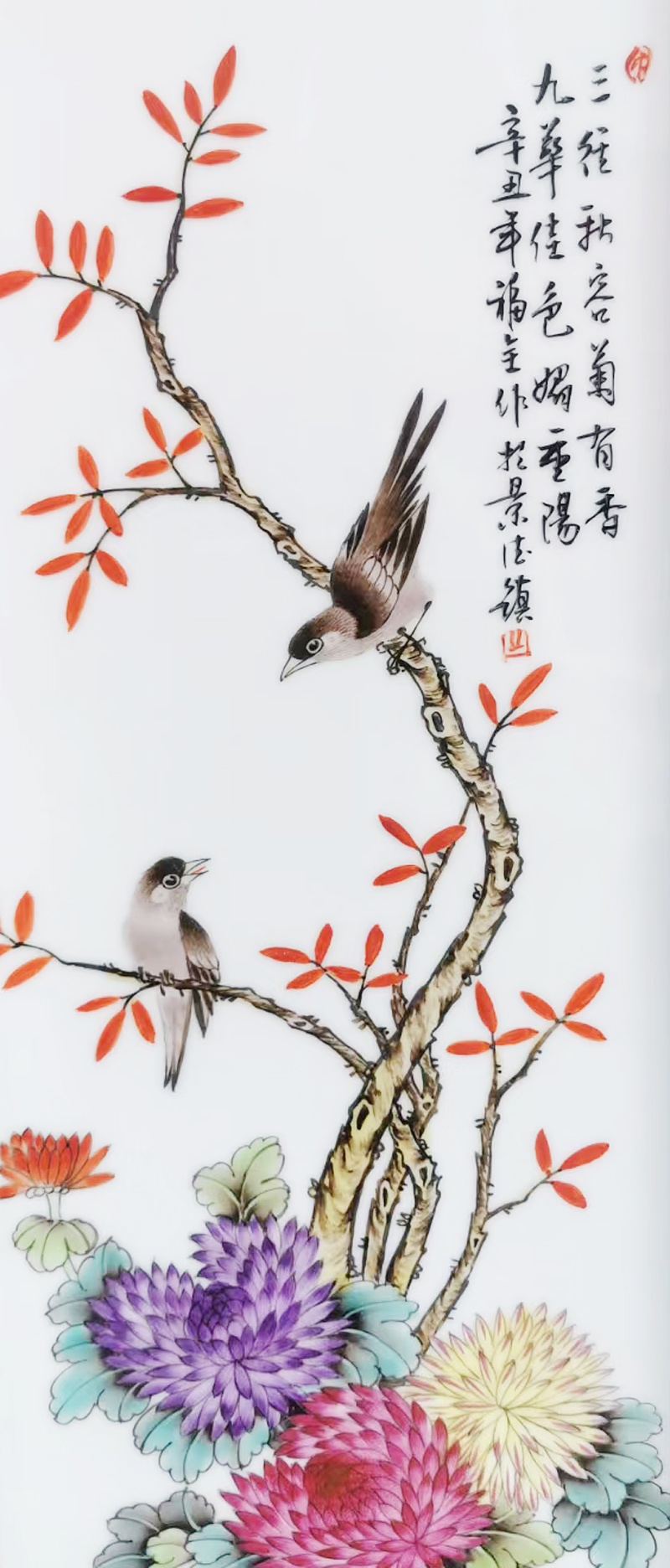 名家手绘花鸟条屏瓷板画（梅兰竹菊）
