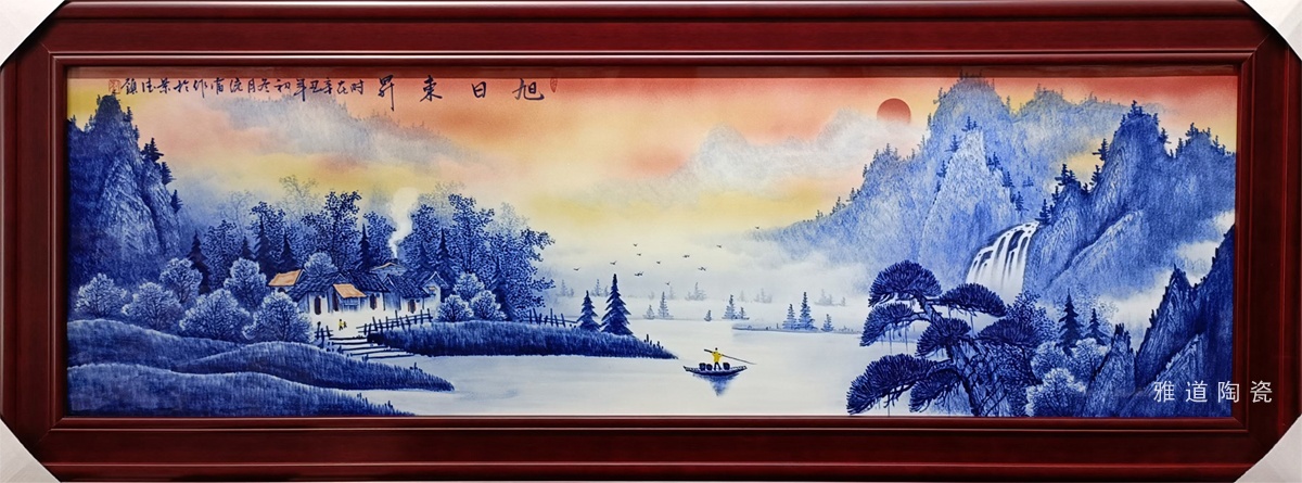 刘统富手绘新中式瓷板画（旭日东升）