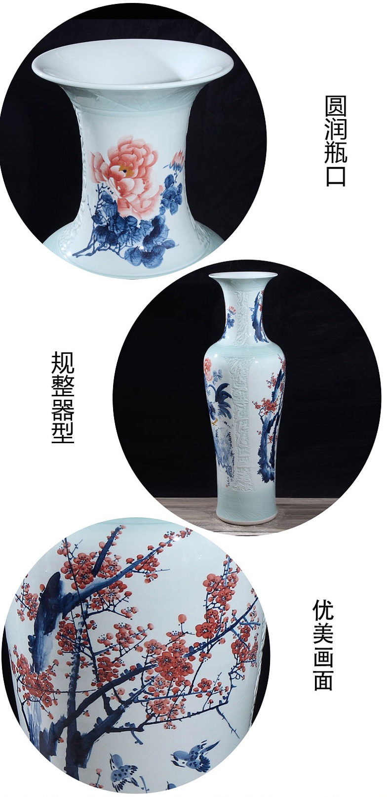 景德镇陶瓷大花瓶手绘双面客厅摆件
