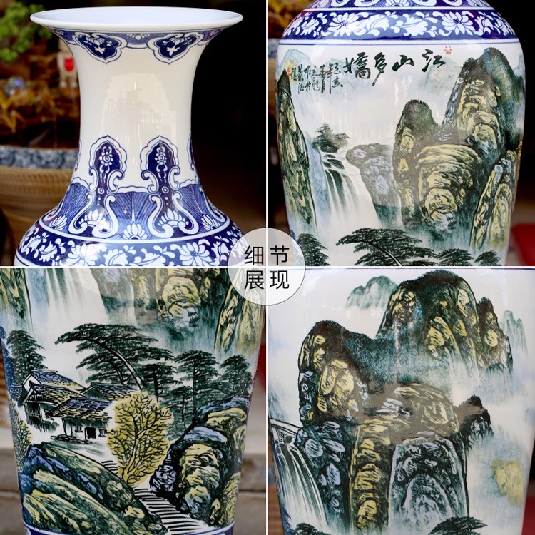 景德镇手绘室内陶瓷大花瓶（江山多娇）