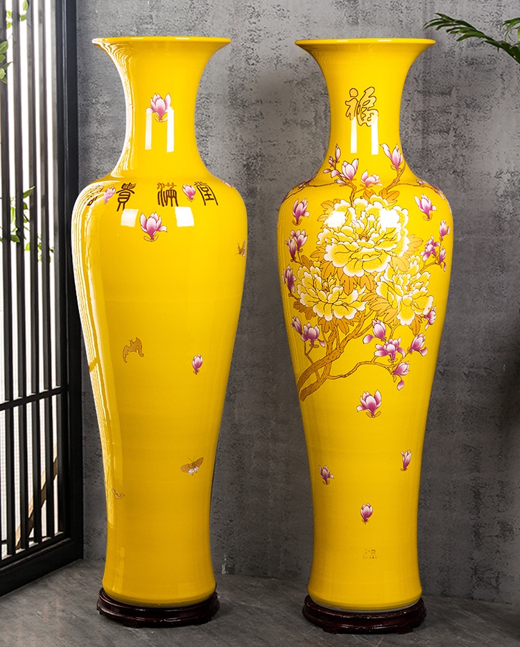 黄色牡丹花开富贵落地客厅大花瓶摆件