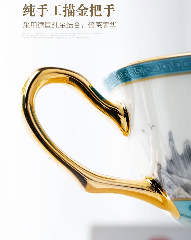 墨彩山水新中式骨瓷咖啡杯具礼品