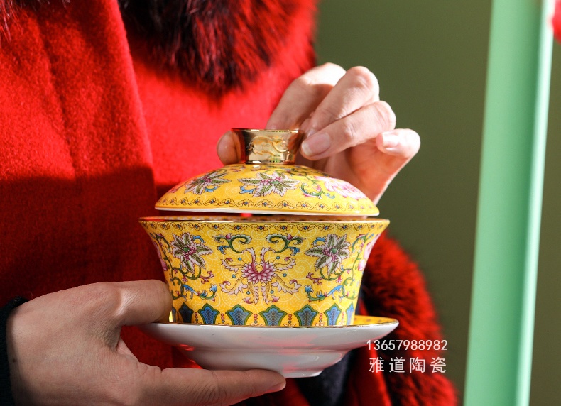 景德镇陶瓷珐琅彩描金三才盖碗