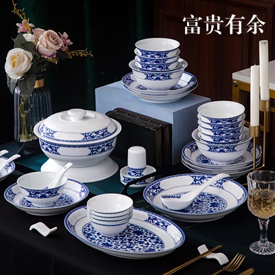 景德镇陶瓷青花餐具套装十大排行(图3)