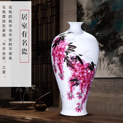 名家韩萍辉手绘紫气东来陶瓷艺术花瓶