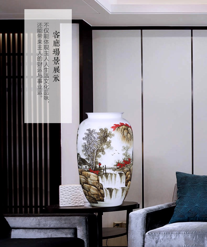 景德镇大号中式家居客厅装饰花瓶摆件